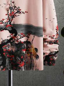 Manfinity Homme Men's Autumn/Winter Sweater (Random Print) Sumwon Long Sleeve Abstract Printed Long Sleeve Shirt - Pink - View 4