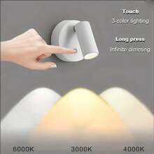 无线磁吸式充电壁灯，阅读夜灯，卧室照明，磁吸式射灯 - 彩色 - 查看 6