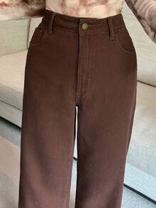 DAZY 女士休闲宽松水洗阔腿牛仔裤，秋季款 - 棕色 - 查看 5