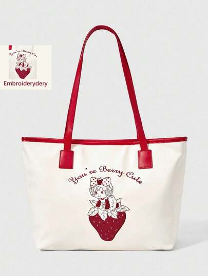 Kawaii Bolso de mano grande y versátil de estilo retro y lindo con diseño de fresa para mujer, Artículo No. 303675