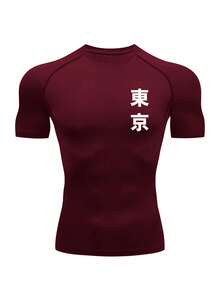 Gym Rark 男士休闲运动印花短袖T恤和裤子套装 健身服 男士运动服套装 短袖健身服套装 健身套装 锻炼套装，轻便 - 彩色 - 查看 4