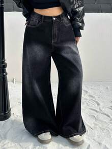 Dazy Plus 水洗做旧宽松垂坠及地长牛仔裤，梨形身材修身阔腿裤，大码女式长款牛仔裤