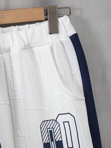 2pcs/Set Boys' Vacaura Outfit, Fashion Textured Letter Hoodie Jacket And Casual Drawstring Pants, Suitable For Spring, Autumn And Winter