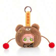 POKOJA LAND 8厘米可爱粉彩乙烯基脸部毛绒挂件 - 精美迷你收藏艺术品，适合女性，可爱包包夹钥匙扣钱包装饰，送给闺蜜/女友的独特生日礼物，无填充物（柔软毛绒桌面摆件） - 彩色 - 查看 7