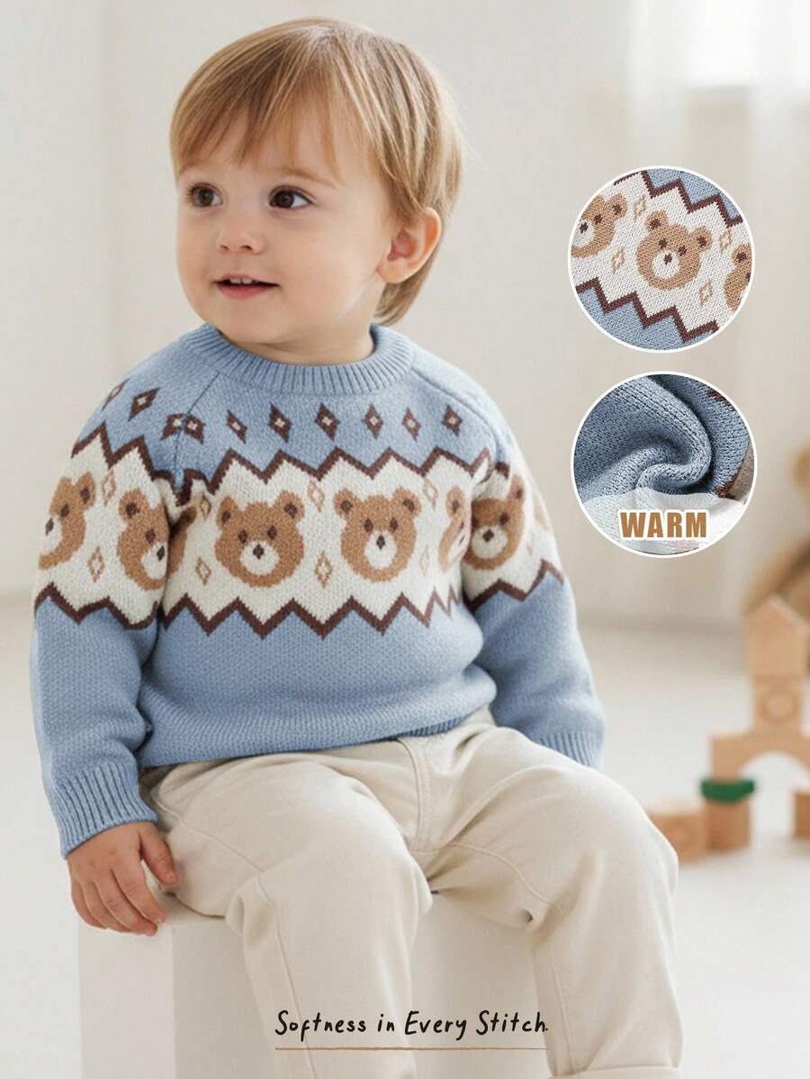 Cozy Pixies 男婴熊几何图案圆领长袖套头毛衣，厚实柔软舒适休闲百搭 - 霧霾藍 - 查看 1