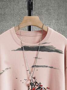 Manfinity Homme Men's Autumn/Winter Sweater (Random Print) Sumwon Long Sleeve Abstract Printed Long Sleeve Shirt - Pink - View 3