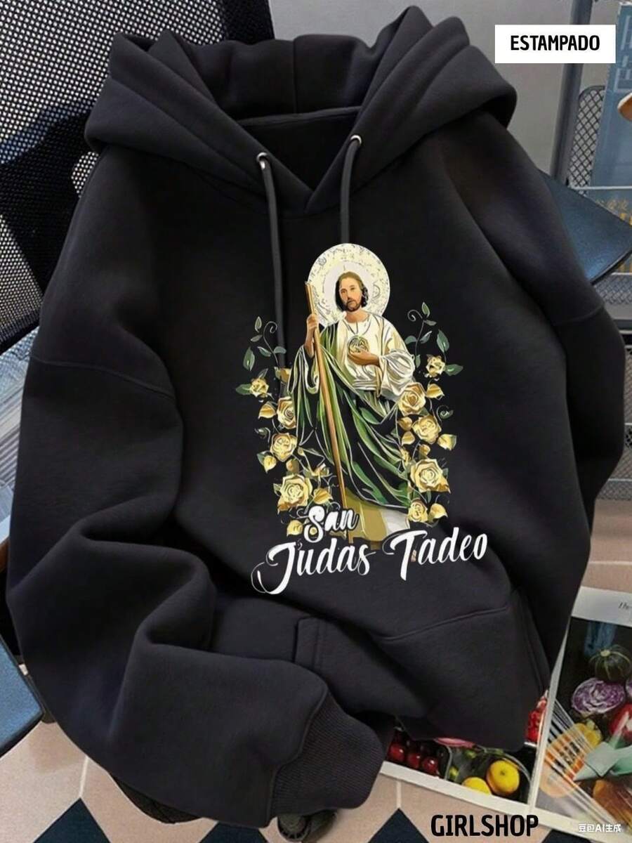 Sudadera con capucha para mujer estilo casual estampado religioso con flores holgada cuello redondo manga larga otoño invierno uso diario hoodie - Negro - Ver 1