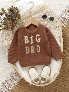 男婴棕色套头毛衣，圆领长袖，绣有英文字母，时尚简约百搭设计，适合秋冬季穿着。 - 棕色 - 查看 1