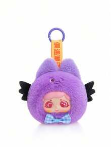 POKOJA LAND 8厘米可爱粉彩乙烯基脸部毛绒挂件 - 精美迷你收藏艺术品，适合女性，可爱包包夹钥匙扣钱包装饰，送给闺蜜/女友的独特生日礼物，无填充物（柔软毛绒桌面摆件） - 彩色 - 查看 9