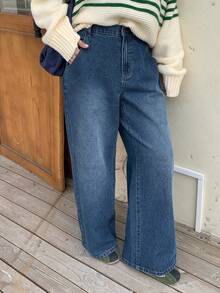 Dazy Plus Plus Size Casual Washed Loose Straight Leg Long Denim Jeans - Medium Wash - View 4