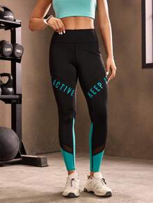 SHEIN Cheerettes 撞色口袋高腰网眼拼接紧身打底裤 - 黑色 - 查看 4