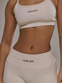 Musera Sport 交叉背带运动文胸和提臀短裤套装，适合秋季运动、健身房锻炼、瑜伽、普拉提、日常休闲等场合。 - 白色 - 查看 6
