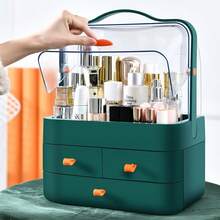 High-End Large Capacity Makeup Organizer Box, Dresser Drawer Storage Rack For Cosmetics And Jewelry - Multicolor - View 2