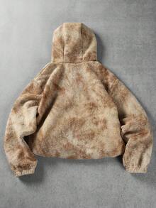 PAVTROS Men's Tie-Dye Long Sleeve Fleece Hoodie With Pockets And Zipper Design, Autumn/Winter - Khaki - View 2