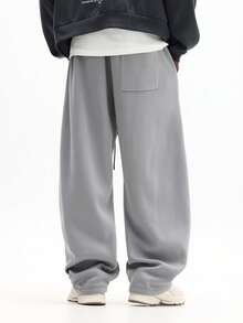 SUMWON 宽松版型运动裤，饰有同色系刺绣细节，抽绳腰带，休闲日常居家服，纯色 - 灰色 - 查看 3