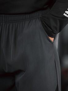 Gym Rark 男士撞色弹力腰带口袋休闲健身运动裤长款运动裤 - 深灰色 - 查看 5