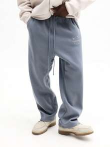 SUMWON Straight Fit Sweatpants With Star Circle Branding Casual Comfort Loungewear Fall Winter Plain - Grey - View 1