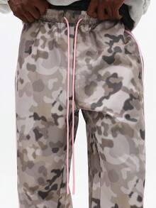 SUMWON Casual Camo Print Jogger Pants With Side Stripe Taping Streetwear Everyday Bottoms Fall Winter Fashion Relaxed Fit Wide Leg Lifestyle Trousers Modern Urban Comfort - Brown - View 7