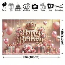 1pc Pink Floral Balloon Birthday Party Background With Crown Pearl Gift Box Design, Princess Birthday Party Background Cloth, Cake Table Decor, Photography Backdrop, Polyester Banner - Apricot - View 14