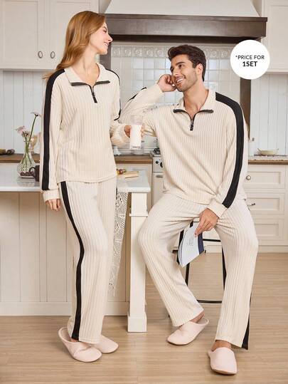 CoupledUp Conjunto de ropa de estar en casa para hombres con top de manga larga con media cremallera y cuello de contraste de color y pantalones de pierna ancha