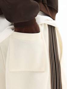 SUMWON 低裆运动裤，侧边饰有织带和品牌标识，休闲舒适，纯色 - 米色 - 查看 8