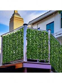 1 件可扩展人造常春藤隐私栅栏屏风 - 塑料藤叶板，适用于人造绿墙、户外花园、露台、阳台装饰、多用途绿化树篱覆盖物，适用于母亲节毕业典礼栅栏装饰、夏季翻新装饰 - 彩色 - 查看 4