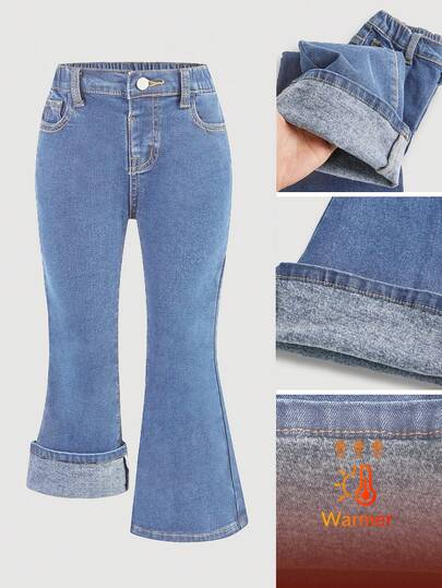 SHEIN 少女灰色水洗牛仔保暖内衬弹力修身喇叭裤，冬季保暖，返校季必备，纯色优雅简约百搭喇叭裤，秋冬季，返校季街头风，舒适百搭，适合上学、居家和旅行穿着。