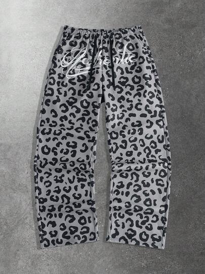 Street Life Men's Casual Leopard Print Drawstring Waist Pants