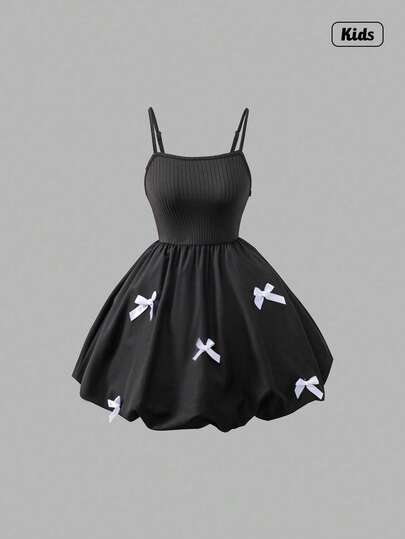 Sweetra 青少年女孩吊带束腰可爱蝴蝶结装饰泡泡袖裙子