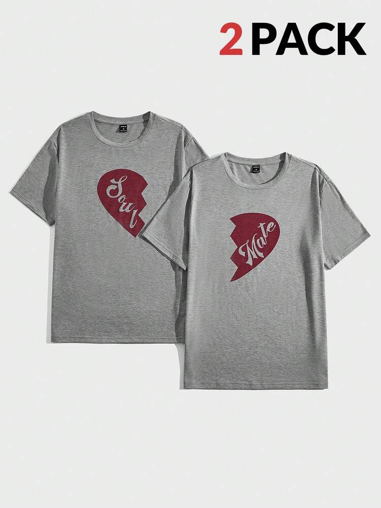 Men's 2pcs Knitted Heart & Letter Printed Short Sleeve T-Shirts