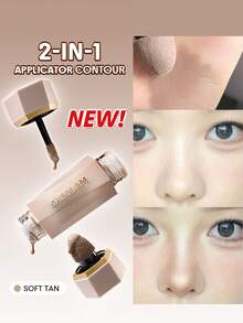 SHEGLAM Precision Sculpt 液態雙頭修容-Soft Tan 品牌 美容 化妝 化妝品 適合女性與女孩 完美搭配冬季 Y2K 時尚 流行 生日禮物 假期 派對準備就緒 最佳顏色