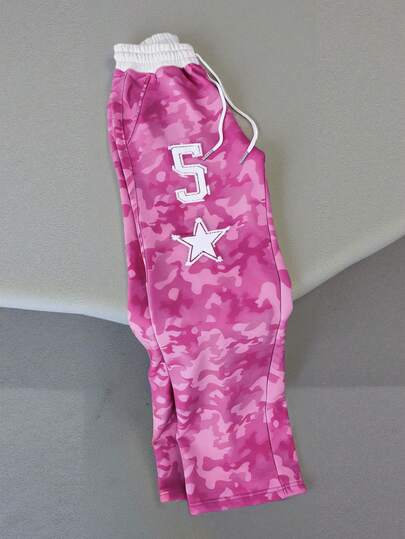 Rovax Pantalones de chándal con estampado camuflaje aleatorio para mujer, de moda ahora, pantalones de chándal de moda, regalo para hermanos, regalo para hermana, adecuados para otoño e invierno