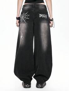 ROMWE Grunge Punk Distressed Spiderweb Embroidered Oversized Flare Women Jeans - Black - View 1