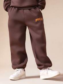 SUMWON Conjunto de sudadera con capucha y pantalón de chándal para niños SMWNCLUB Chándal con capucha - Marrón - Ver 4