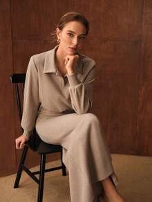 MOTF PREMIUM 罗纹长袖上衣和鱼尾裙 - 卡其色 - 查看 1