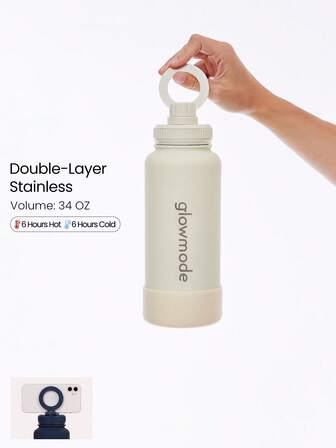 GLOWMODE 1L Sip And Go Double-Layer Stainless Steel Loop Handle Magnetic Phone Holder Non-Slip Base Water Bottle Daily Casual Office Active