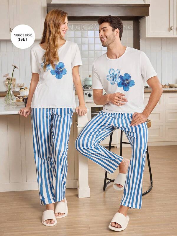 Manfinity CoupledUp Men's Casual Blue Striped Floral Print Short Sleeve Pajama Set