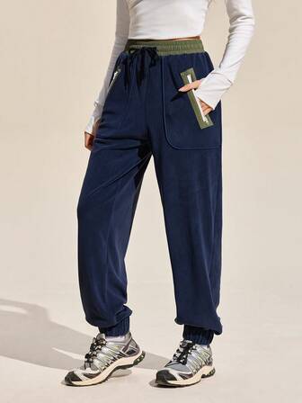 Exploreva Kadın Günlük Spor Outdoor Kontrast Renkli Bağcıklı Pantolon