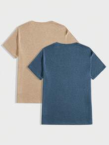 Manfinity BRENVOR Men's 2pcs Knitted Short Sleeve T-Shirt Set, Summer - Khaki - View 2