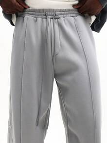 SUMWON 宽松版型运动裤，饰有同色系刺绣细节，抽绳腰带，休闲日常居家服，纯色 - 灰色 - 查看 7