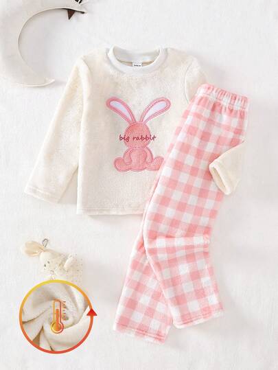 女童休闲毛绒长袖睡衣套装