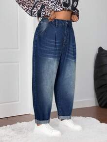 Firerie EZwear 大码黑色锥形七分宽松牛仔裤，高腰褶皱细节卷边裤脚，S码，休闲通勤裤 - 深色水洗藍 - 查看 3