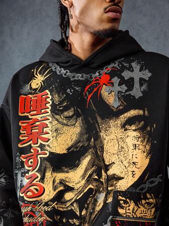 Street Life Men's Loose Fit Figure Anime Print Long Sleeve Casual Hoodie Sweatshirt