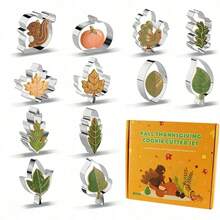 12件套秋季感恩节饼干模具套装 | 海洋动物、树叶形状不锈钢模具 - 火鸡、松鼠、橡子、枫叶等 - 非常适合DIY节日烘焙、蛋糕装饰 - 秋季手工制作，倾注爱意，烘焙爱好者的理想礼物 - 銀色 - 查看 14