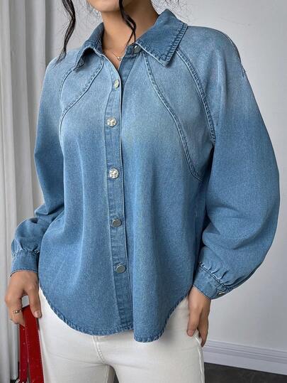 Elenzga Women's Casual Everyday Commuting Raglan Lantern Sleeve Ombre Denim Shirt, Spring/Autumn