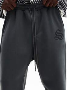 SUMWON 男士休闲喇叭运动裤，饰有压纹品牌标识，宽松版型，休闲居家服，抽绳腰带，冬季舒适裤装，纯色 - 深灰色 - 查看 7