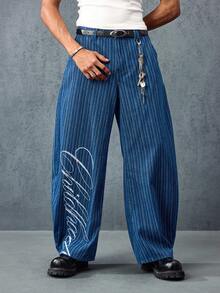 ROMWE MEN Prep Men's Casual Printed Striped Curved Hem Denim Jeans - Blue - View 1