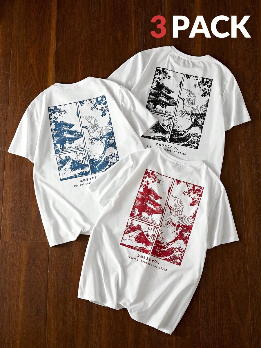 Manfinity Unisex Men's Knitted Casual Daily Loose Print Short Sleeve T-Shirt Sets, Fashionable And Young, Couple Things