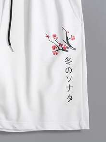 Manfinity Homme Men's Casual Printed Shorts