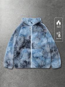 ROMWE MEN Street Life 男士长袖休闲扎染连帽外套，秋冬季 - 霧霾藍 - 查看 3